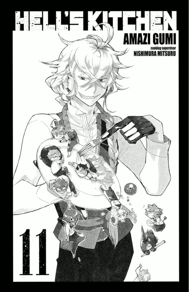 Hell's Kitchen Chapter 39 #3