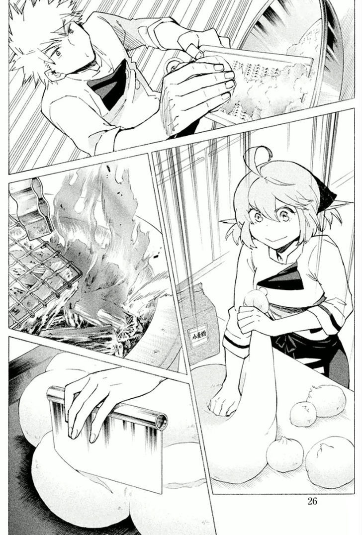 Hell's Kitchen Chapter 39 #28