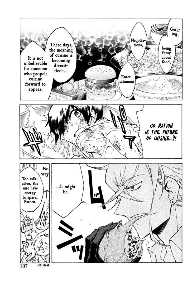 Hell's Kitchen Chapter 34 #10