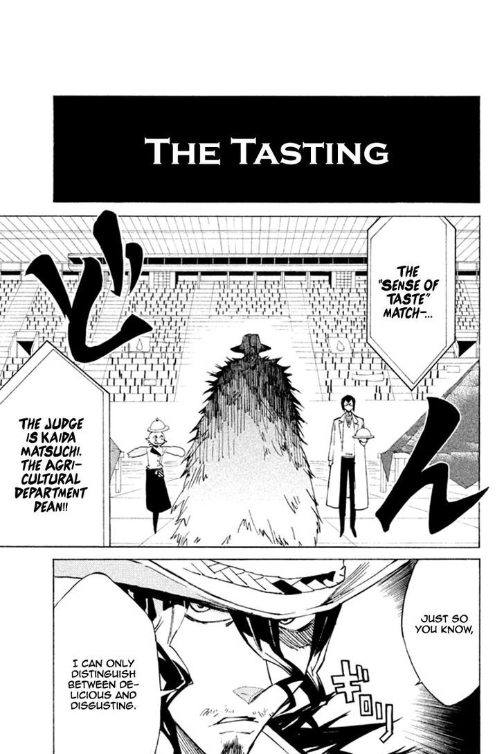 Hell's Kitchen Chapter 33 #21