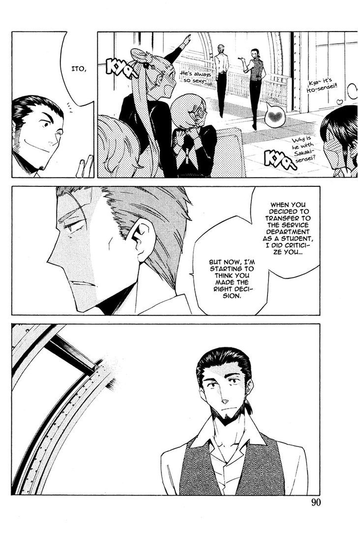 Hell's Kitchen Chapter 22 #16