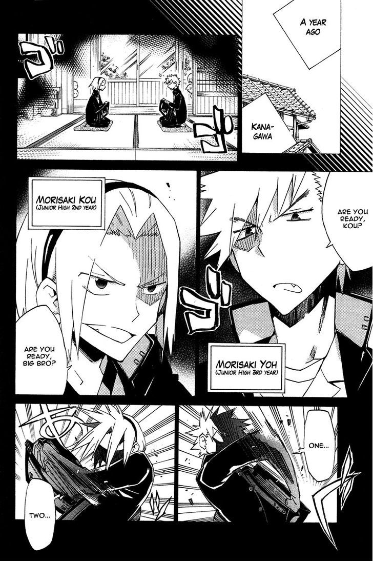 Hell's Kitchen Chapter 19 #6