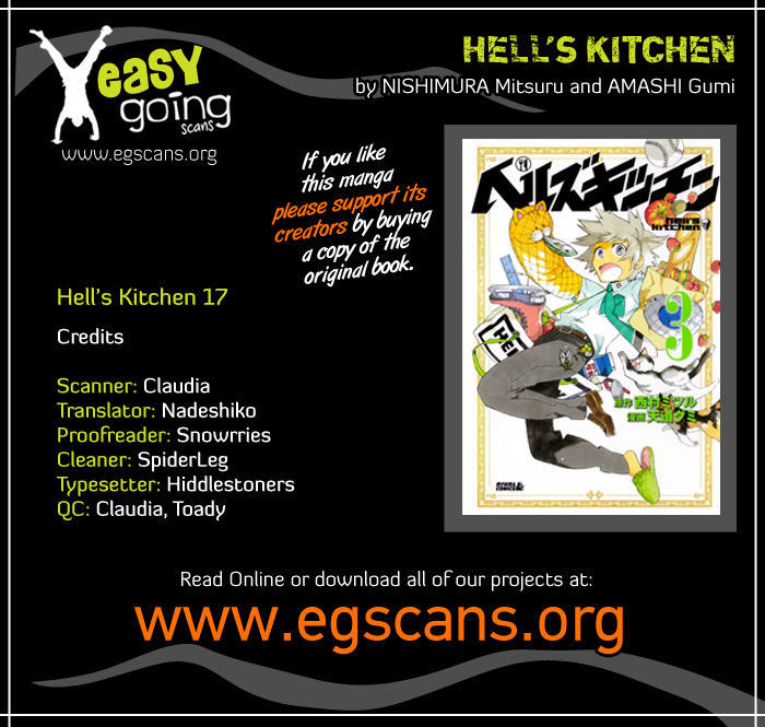 Hell's Kitchen Chapter 17 #1