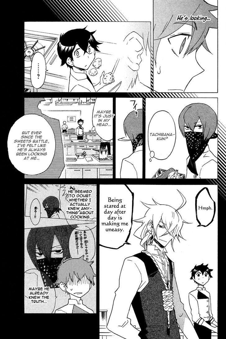 Hell's Kitchen Chapter 17 #44