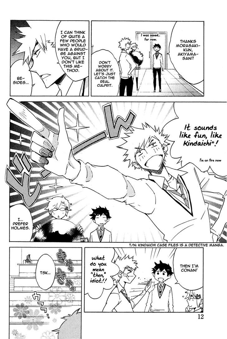 Hell's Kitchen Chapter 16 #12