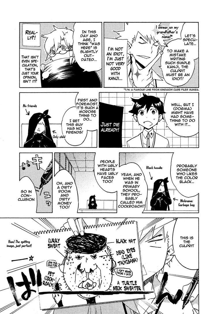 Hell's Kitchen Chapter 16 #15