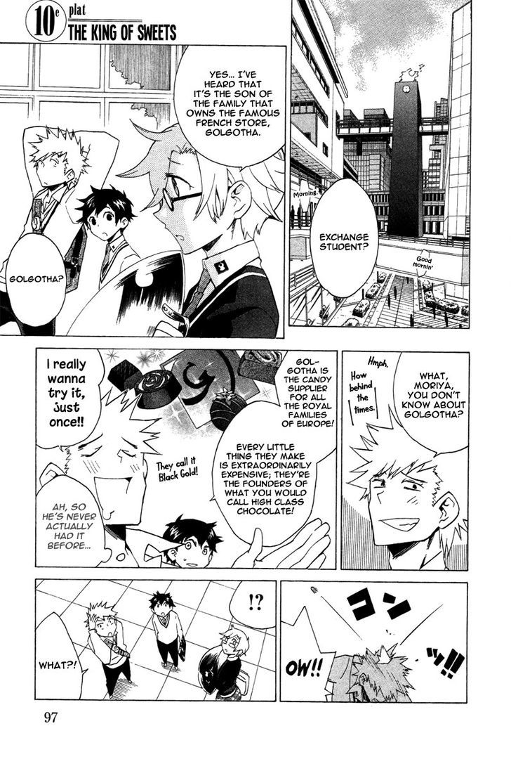 Hell's Kitchen Chapter 10 #2