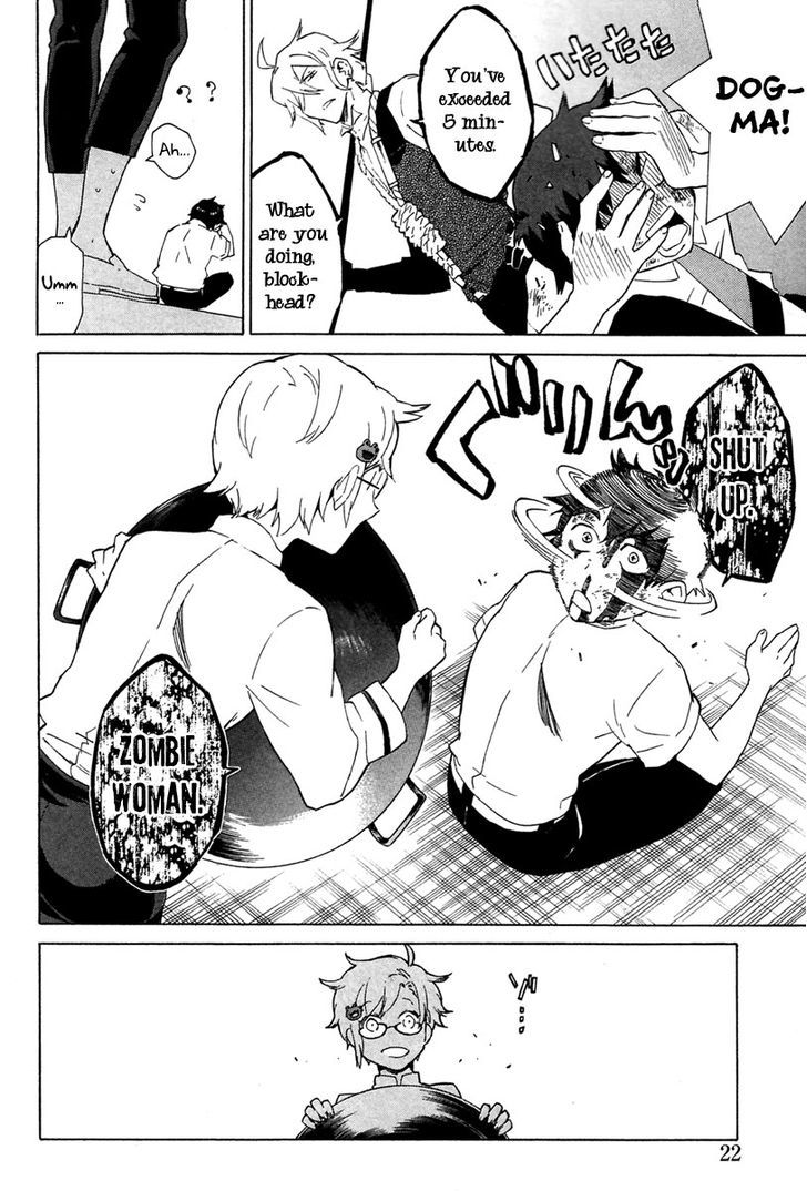 Hell's Kitchen Chapter 4 #23