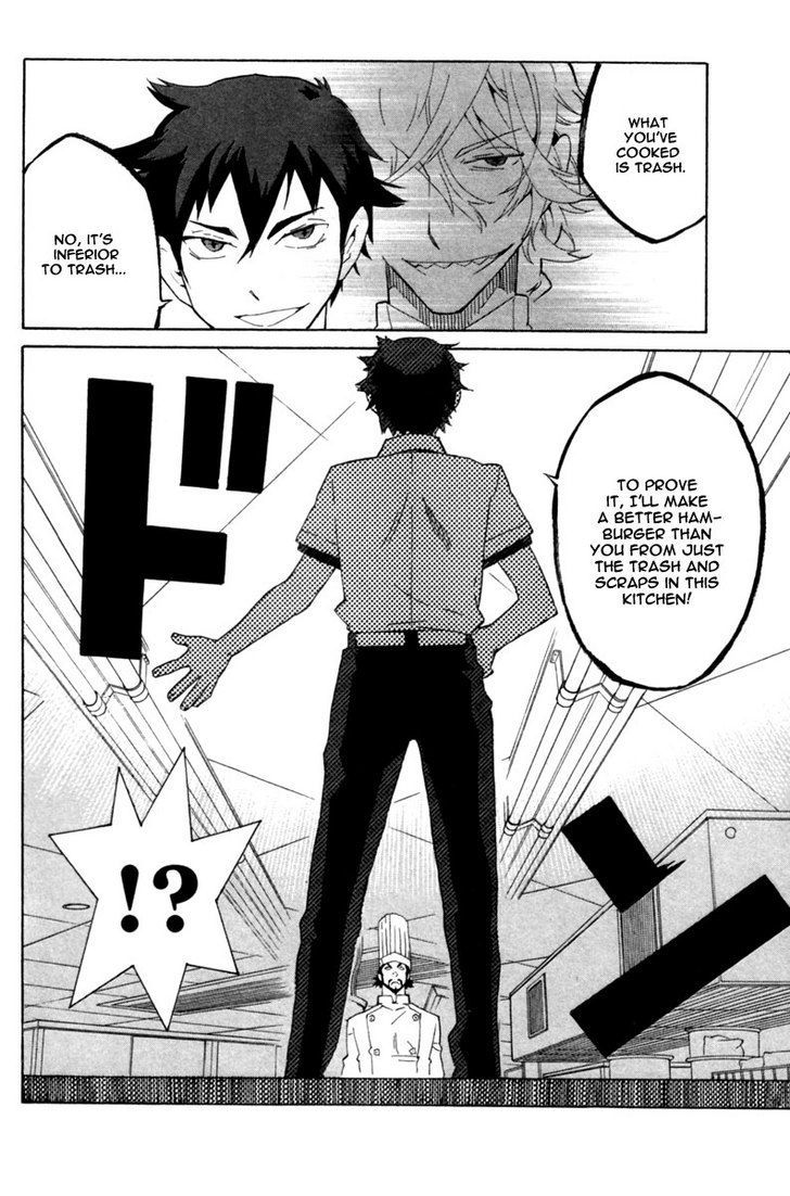 Hell's Kitchen Chapter 1 #29