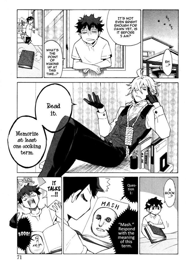 Hell's Kitchen Chapter 2 #4