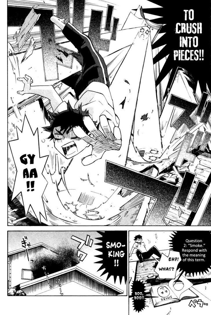 Hell's Kitchen Chapter 2 #5