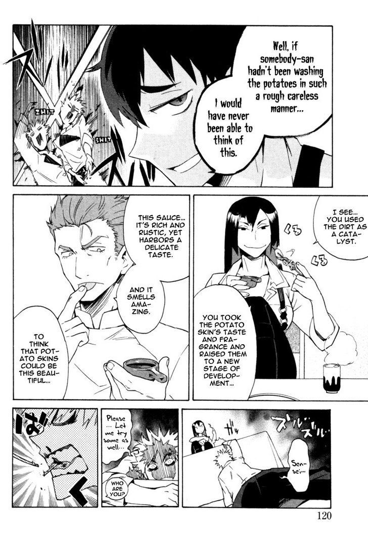 Hell's Kitchen Chapter 2 #51