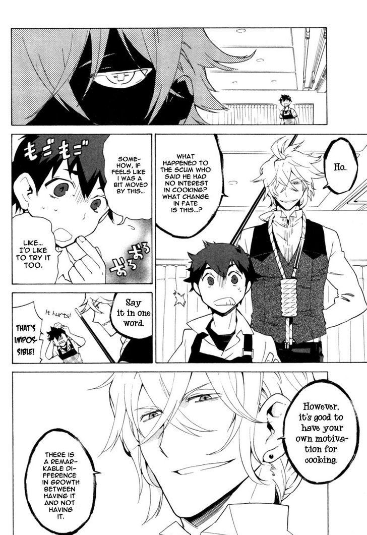 Hell's Kitchen Chapter 2 #57