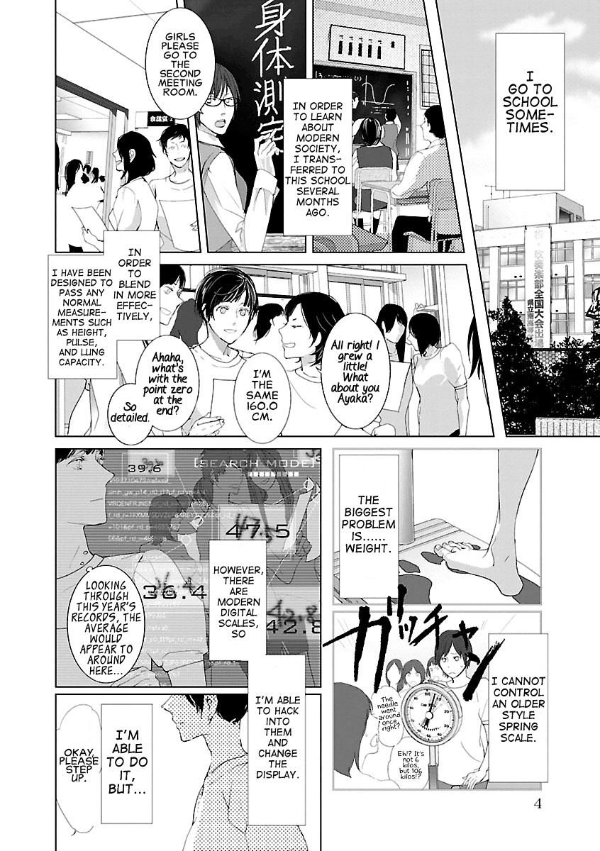 Tonari No Robot Chapter 1 #6