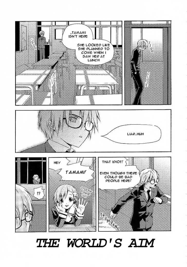 Night Wizard Variable Witch Chapter 1 #8