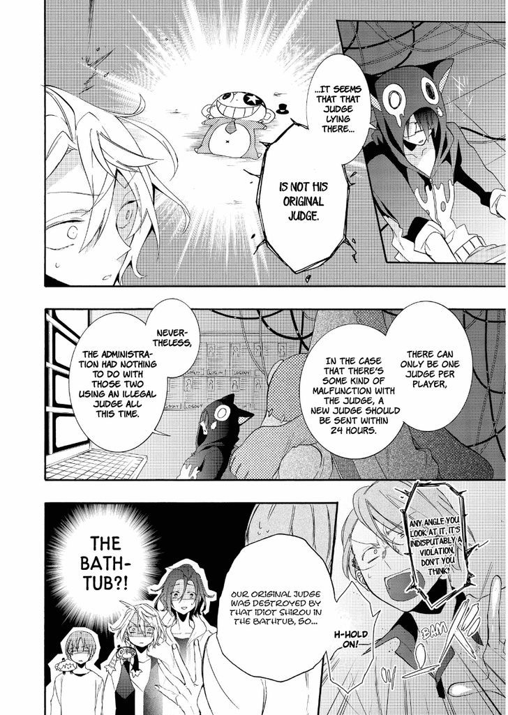 Worldend: Debugger Chapter 13 #7