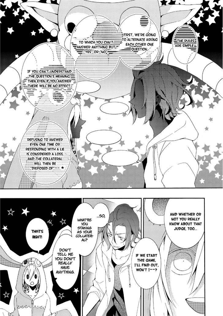 Worldend: Debugger Chapter 13 #17