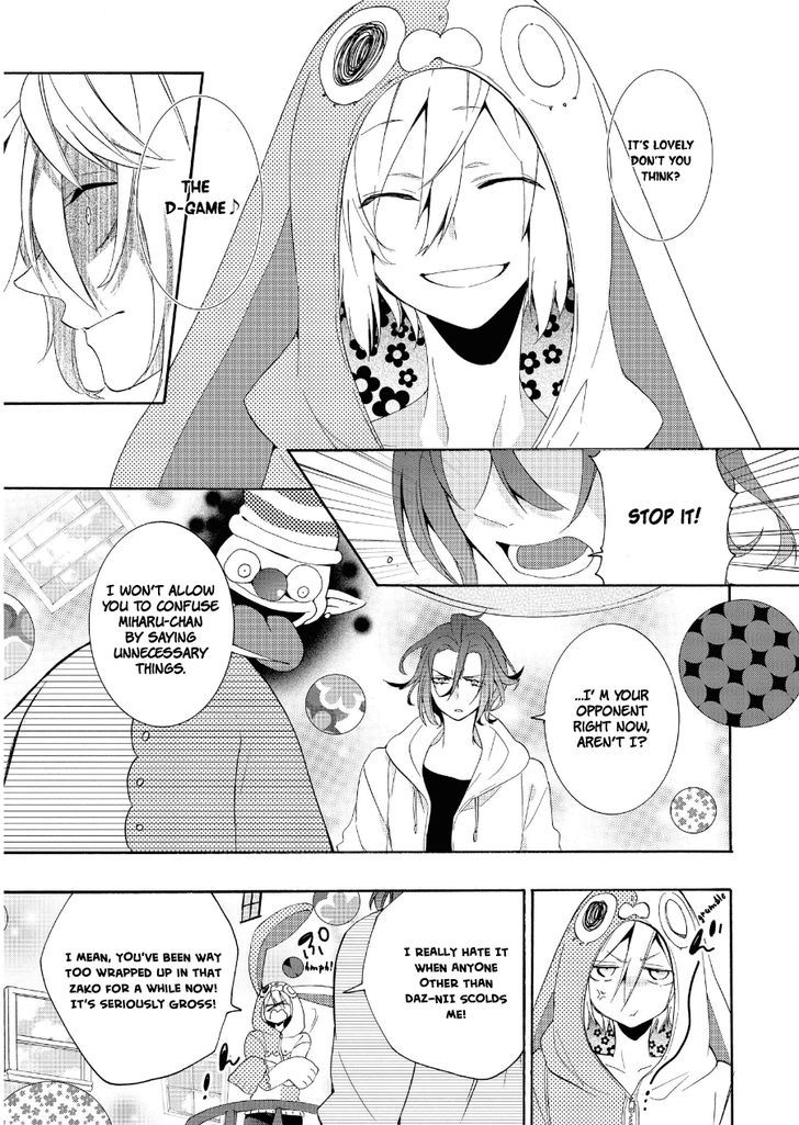 Worldend: Debugger Chapter 13 #23