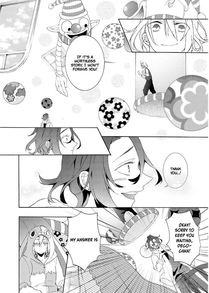 Worldend: Debugger Chapter 13 #26