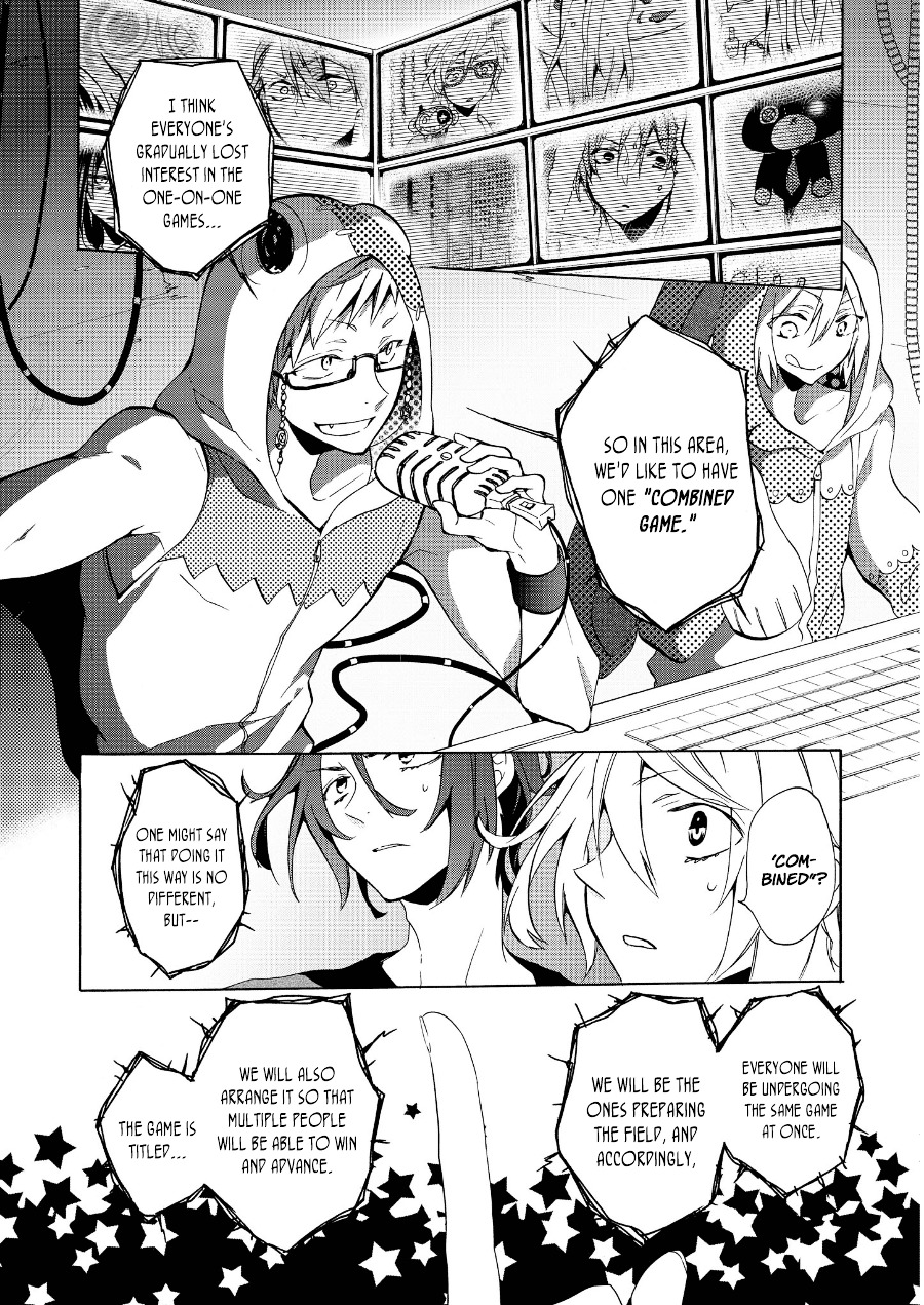 Worldend: Debugger Chapter 9 #3