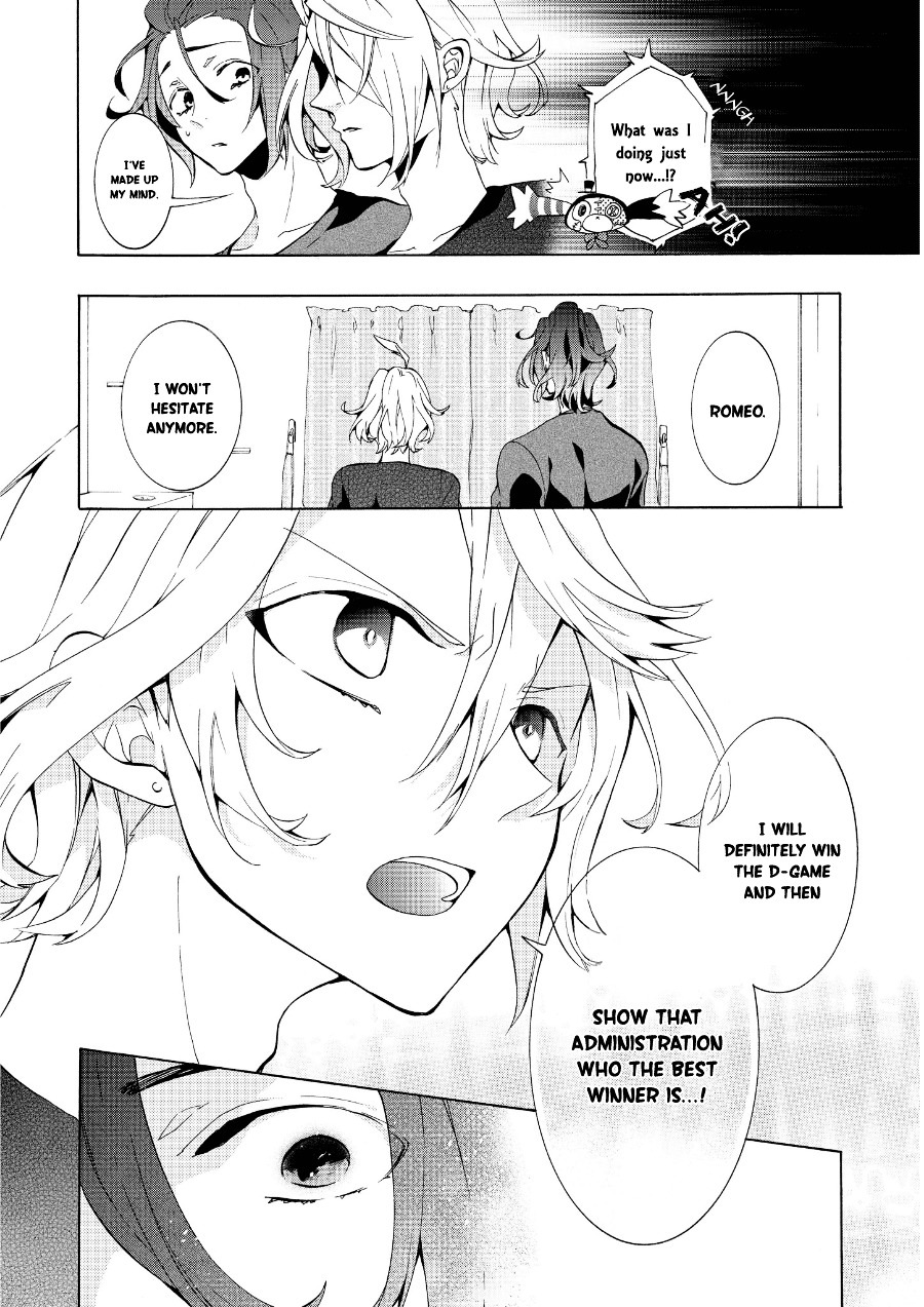 Worldend: Debugger Chapter 9 #9