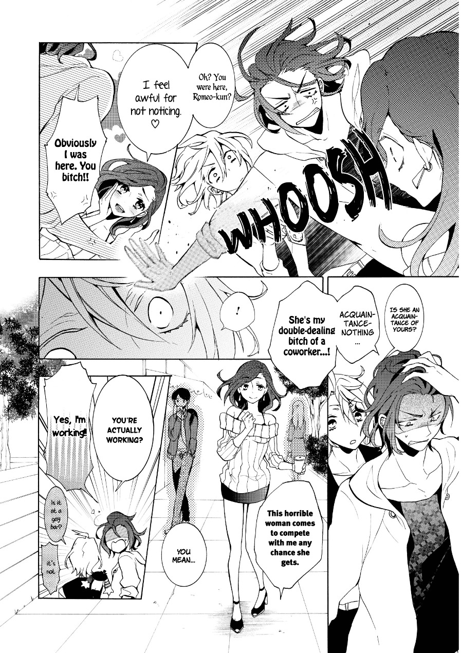 Worldend: Debugger Chapter 9 #17