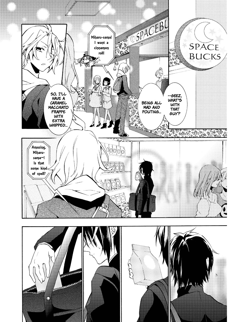 Worldend: Debugger Chapter 6 #9