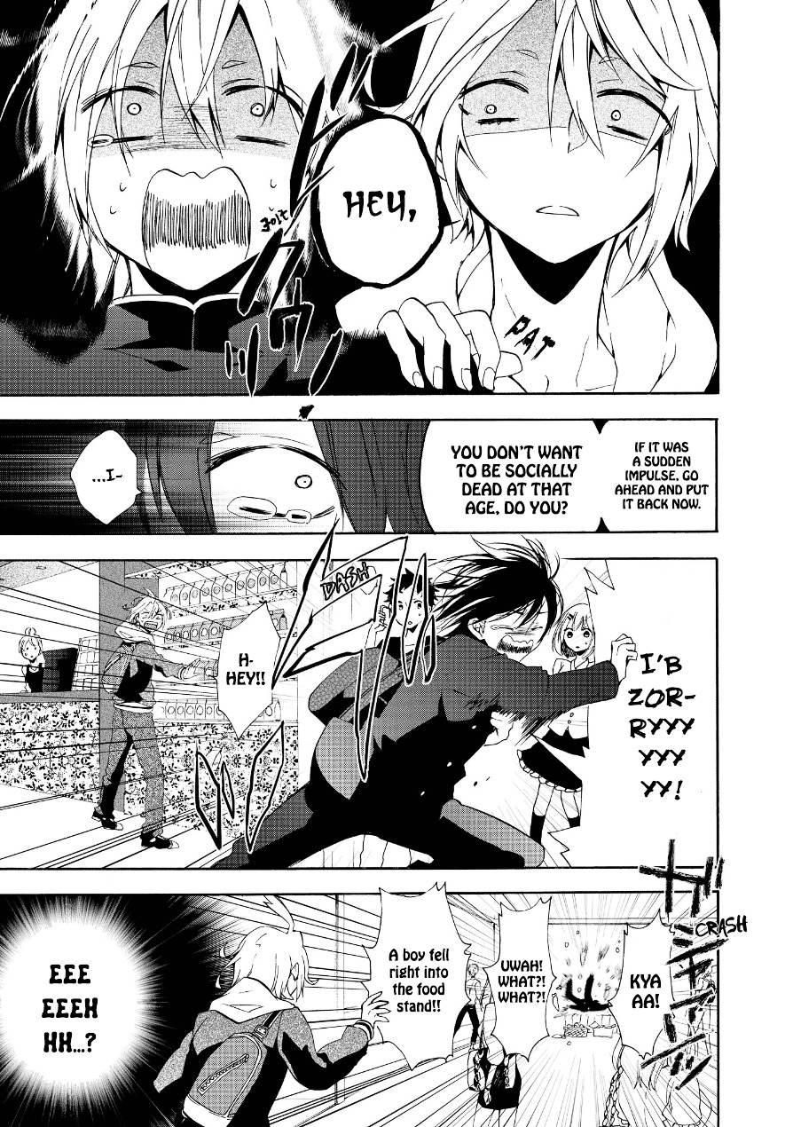 Worldend: Debugger Chapter 6 #10