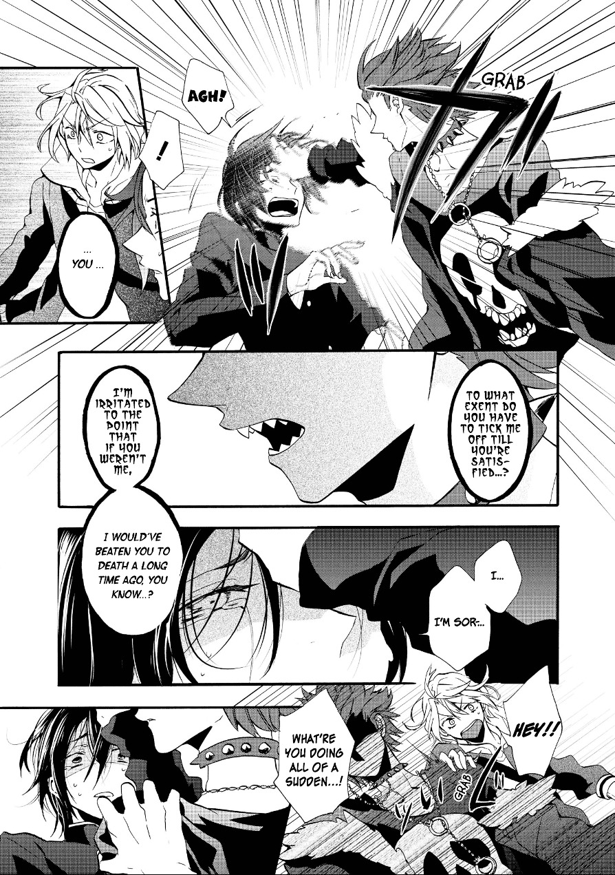 Worldend: Debugger Chapter 6 #18