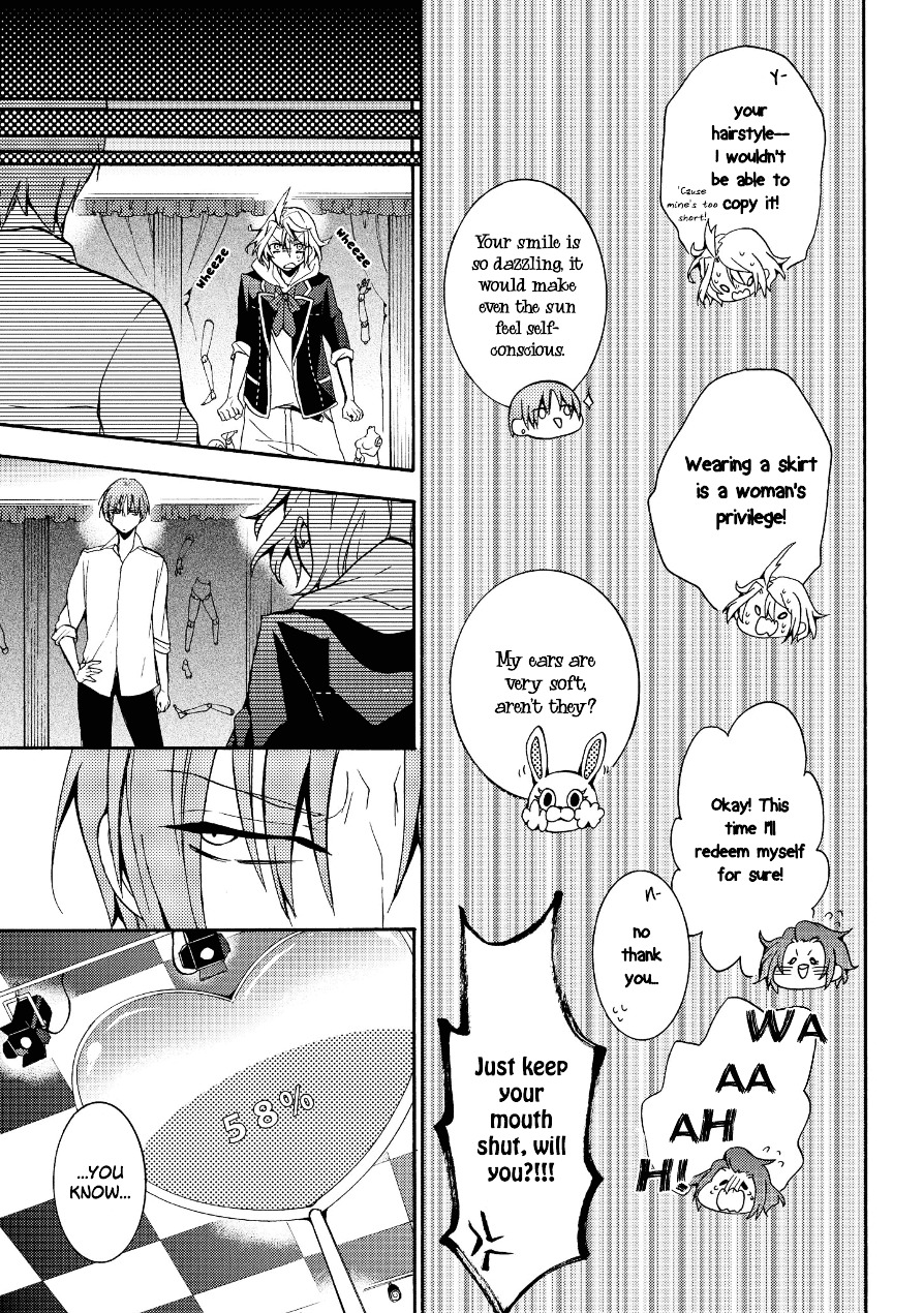 Worldend: Debugger Chapter 4 #21