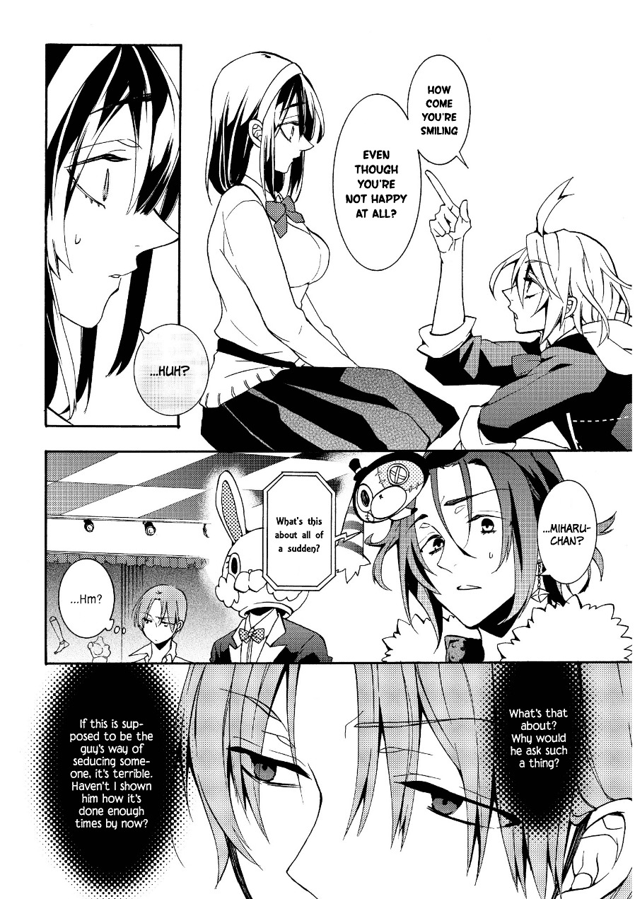 Worldend: Debugger Chapter 4 #24