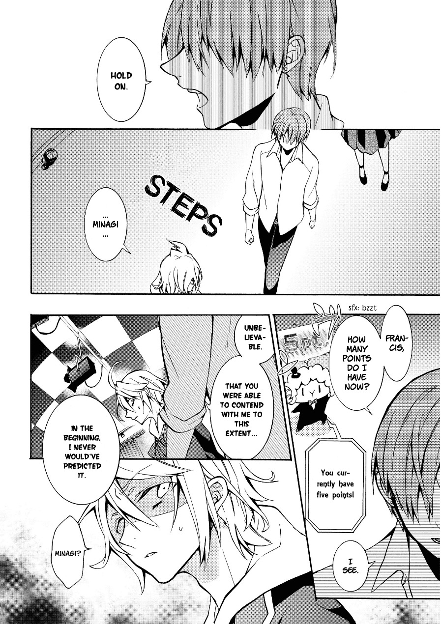 Worldend: Debugger Chapter 4 #34