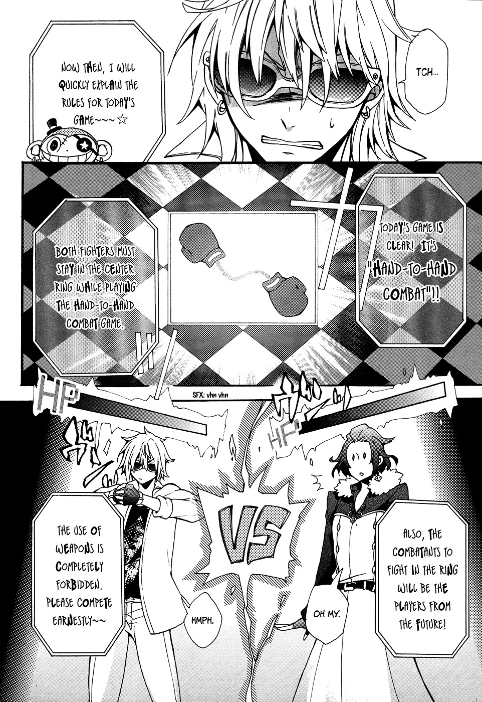 Worldend: Debugger Chapter 1 #33