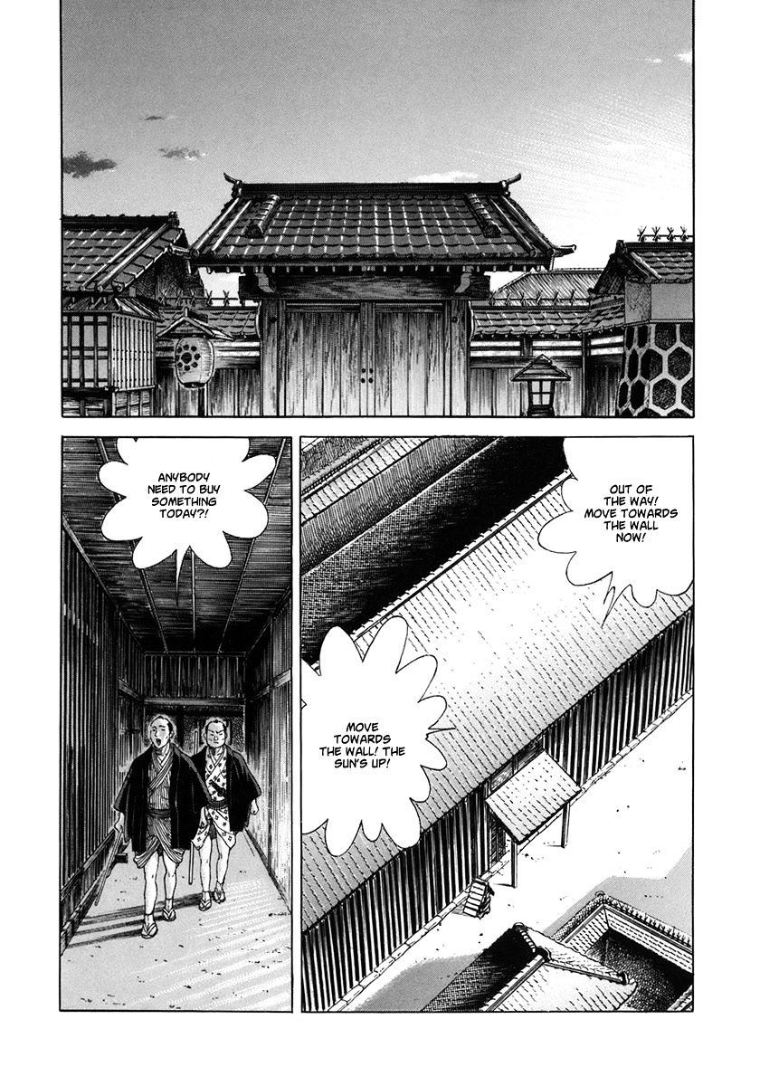 Jin Chapter 50 #15