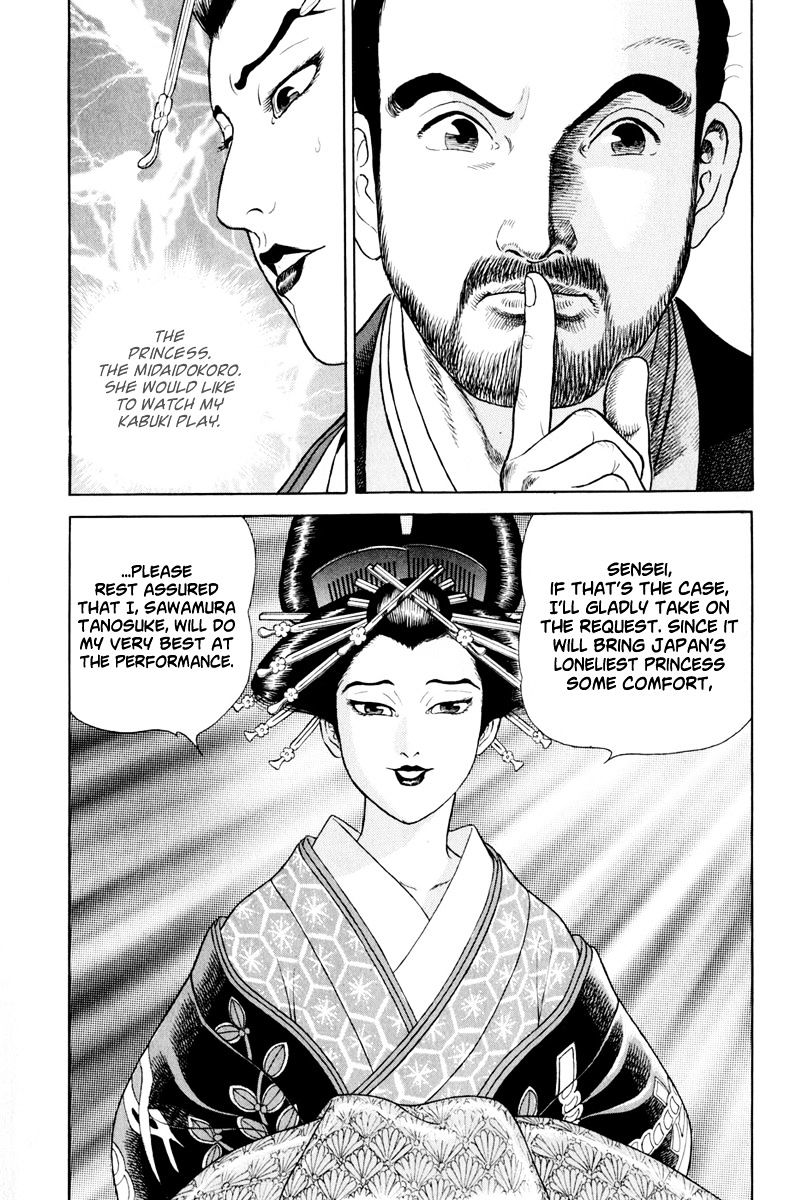 Jin Chapter 46 #10