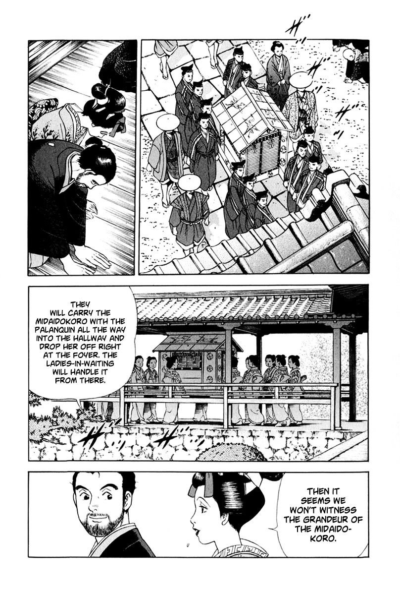 Jin Chapter 46 #12