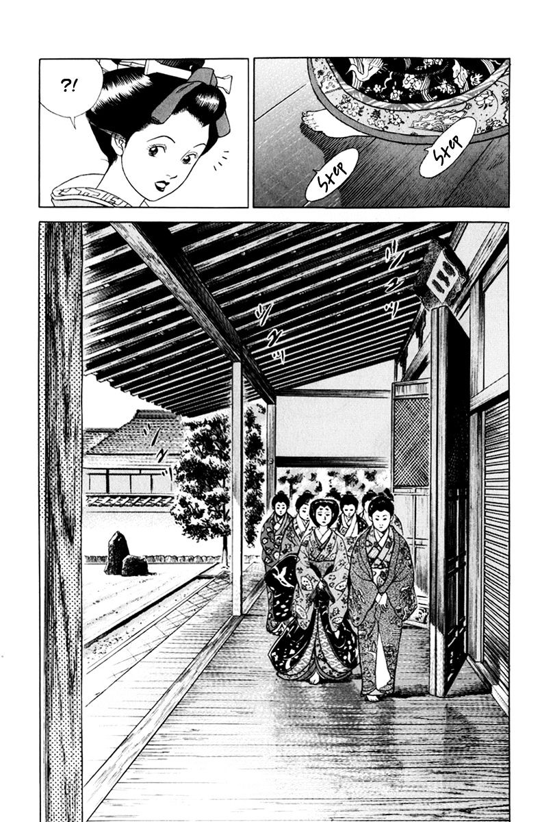 Jin Chapter 46 #15