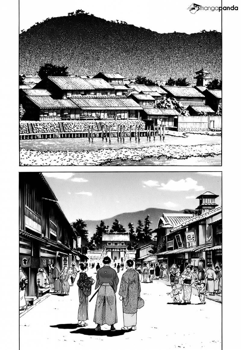 Jin Chapter 39 #6