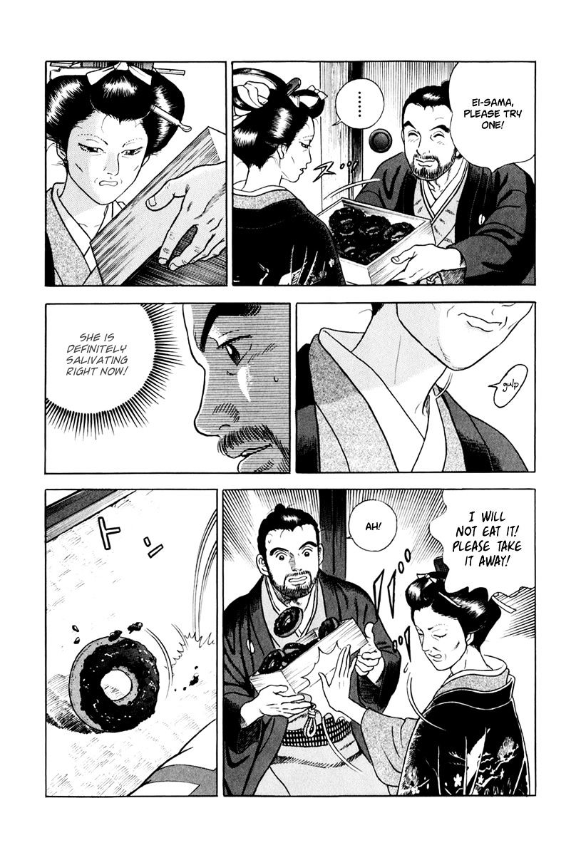 Jin Chapter 43 #16