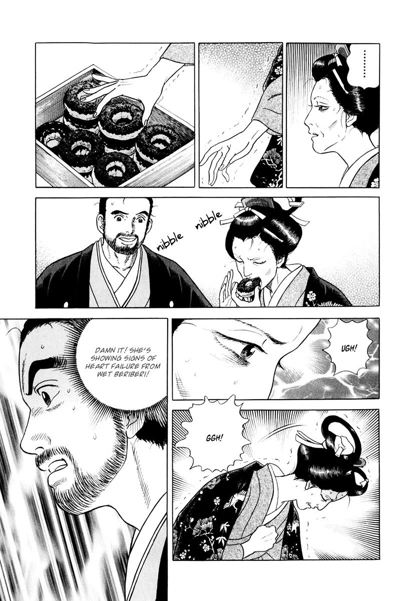 Jin Chapter 43 #20