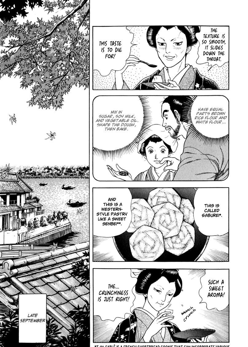 Jin Chapter 43 #28