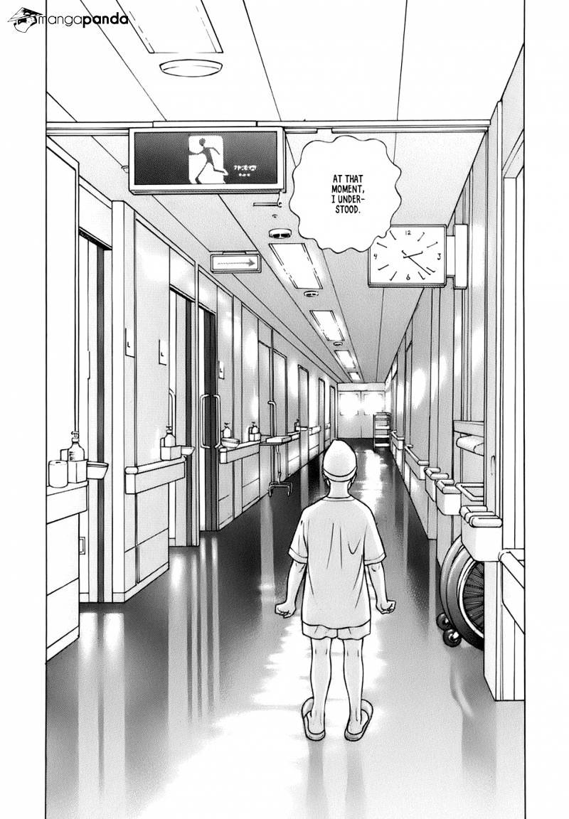 Jin Chapter 33 #21