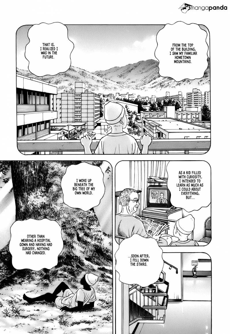 Jin Chapter 33 #22