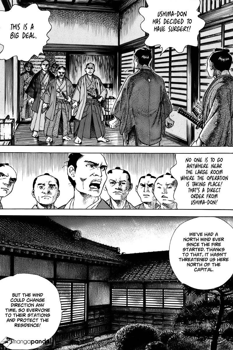 Jin Chapter 36 #23
