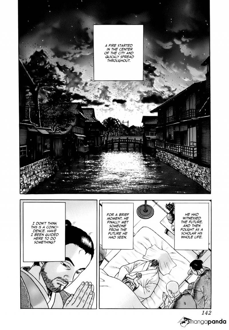 Jin Chapter 33 #25