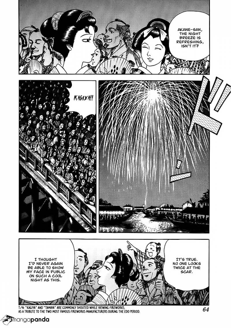 Jin Chapter 20 #25