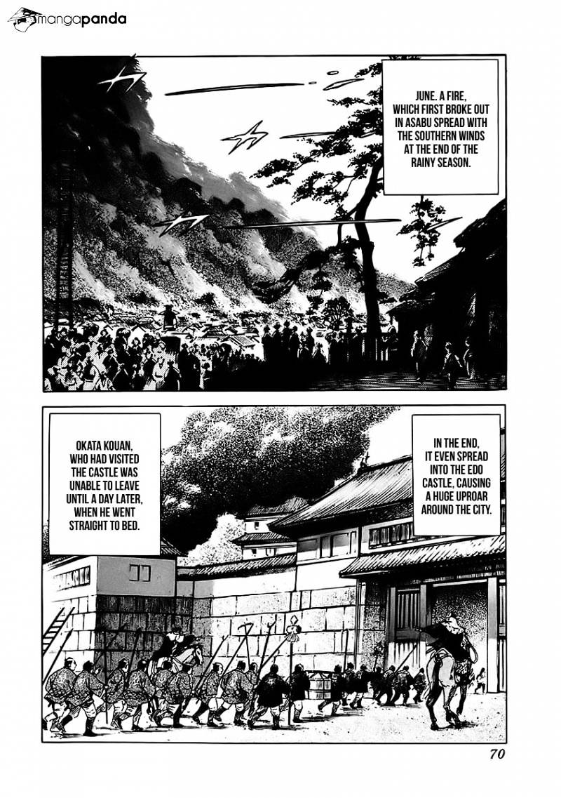 Jin Chapter 20 #31