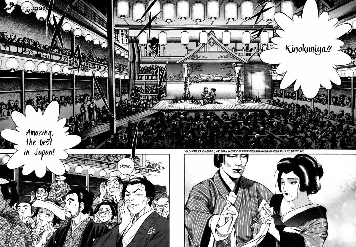 Jin Chapter 21 #30