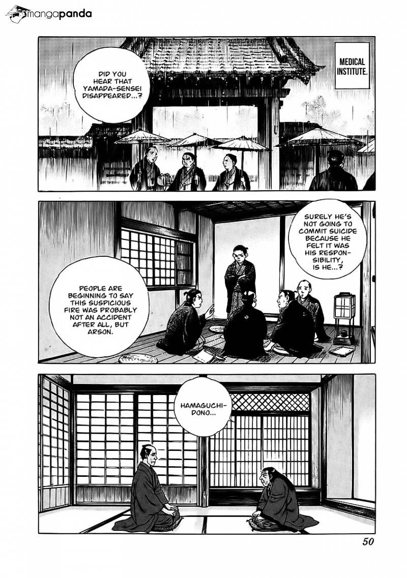 Jin Chapter 10 #12
