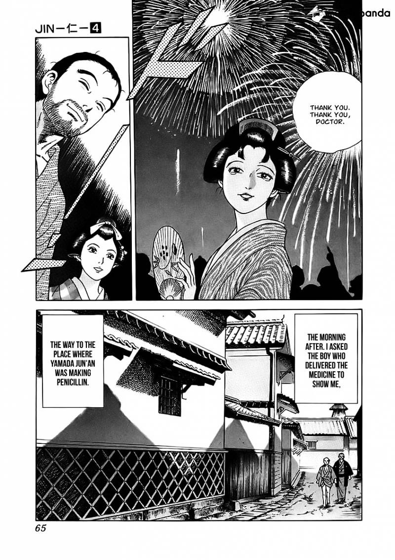 Jin Chapter 10 #26